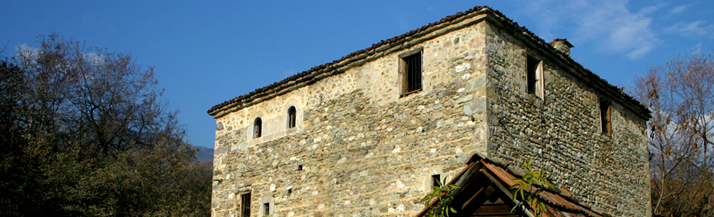 Kulla-Traditional Albanian House constructed by stone and brick